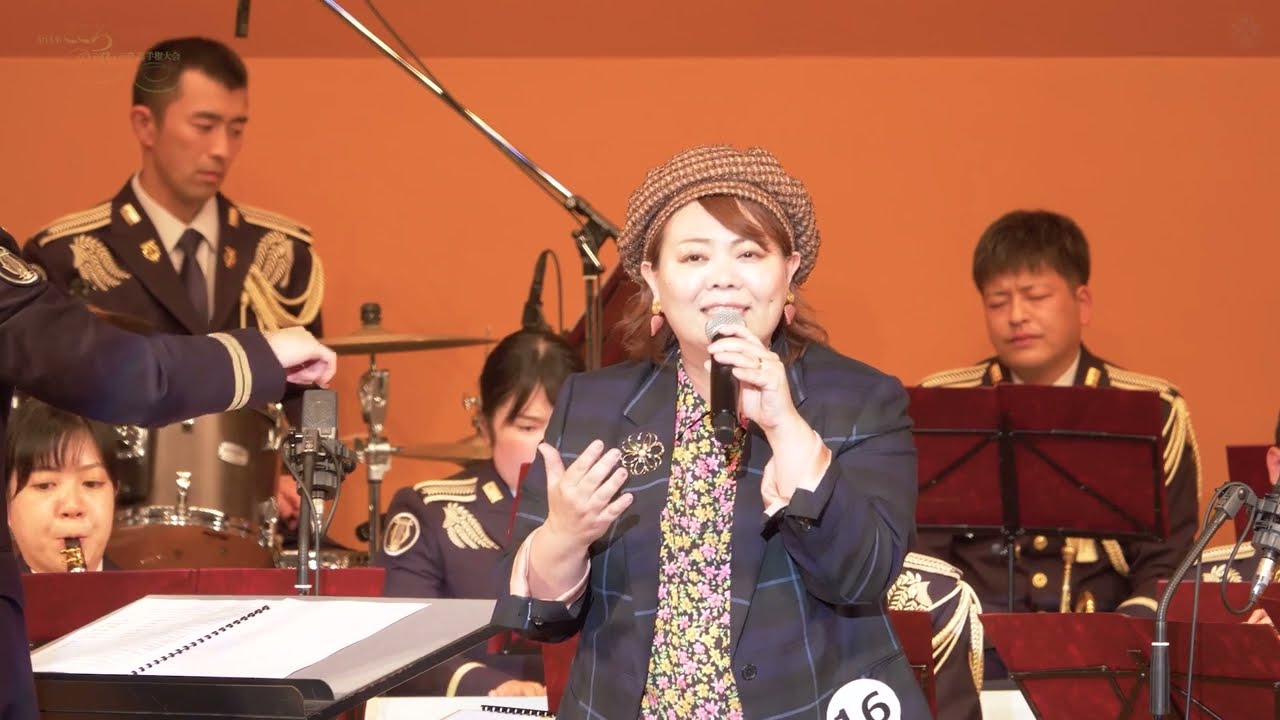 【第3回全日本こころの歌謡選手権決勝大会】No.16 中村典子／夢舞桜