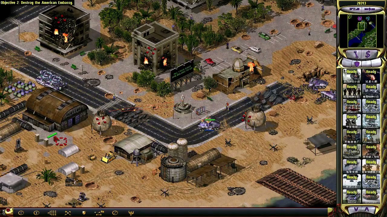 Mental Omega 3.3.6 - Epsilon Mission: Scrapyard (Campaign's INI Mod)