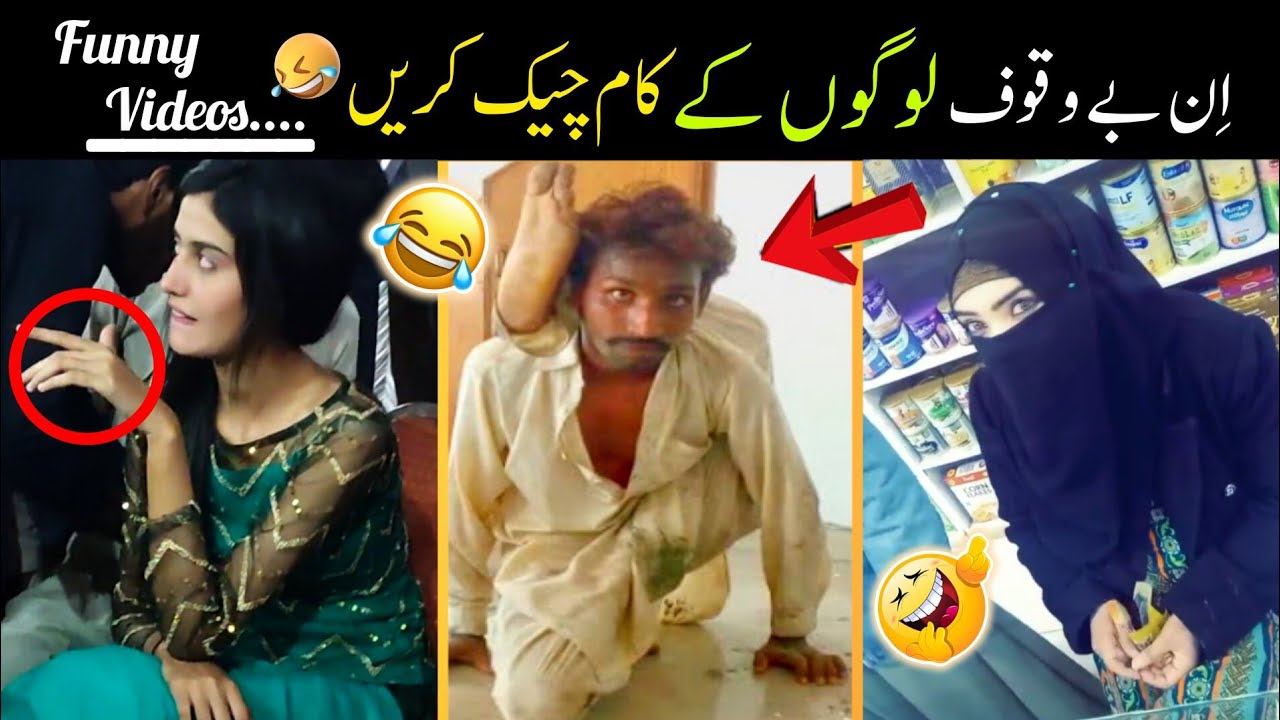 most funny moments caught on camera 😅😜 - part:-22 // viral funny videos on internet