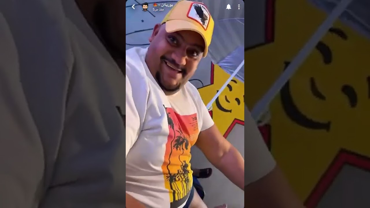 حبيبي ي بومحمد 🤣🤣