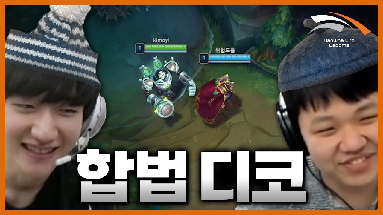 왕트와 종트