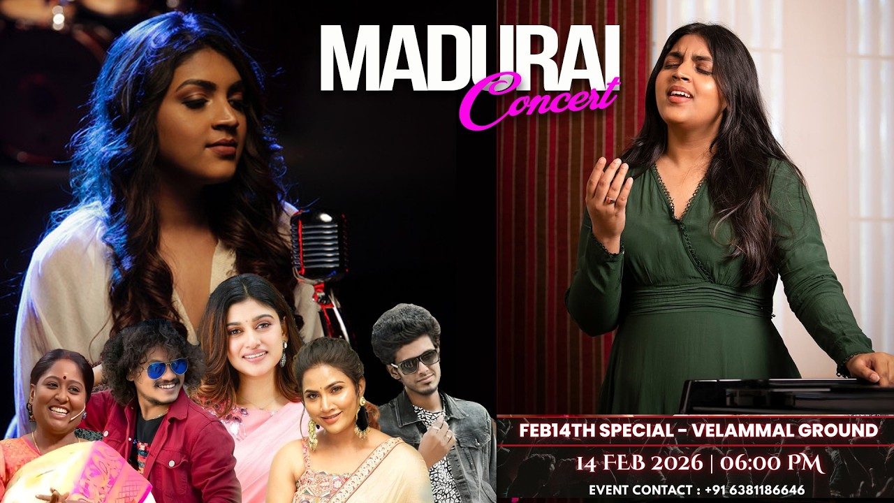 🔴 Madurai Concert Press Meet | Feb 14th Star Night | Singer Ameena Actress Oviya Myna KPY Bala