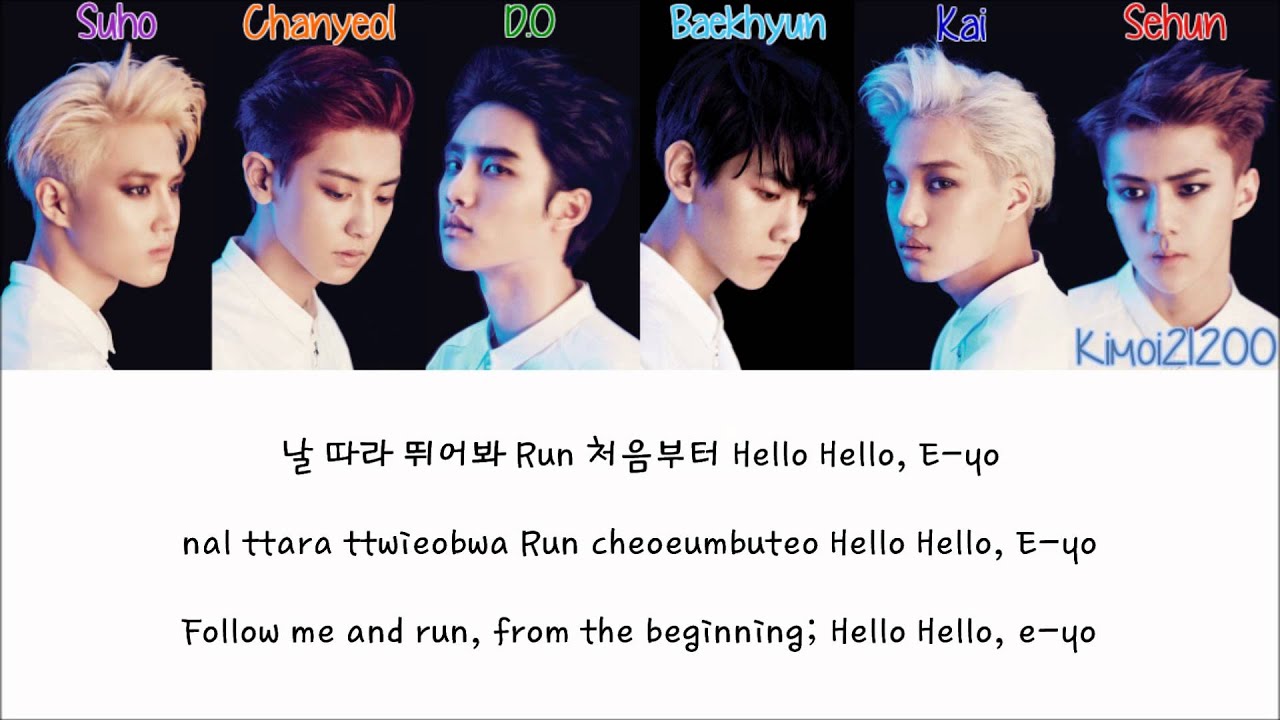 EXO-K - Run [Hangul/Romanization/English] Color & Picture Coded HD
