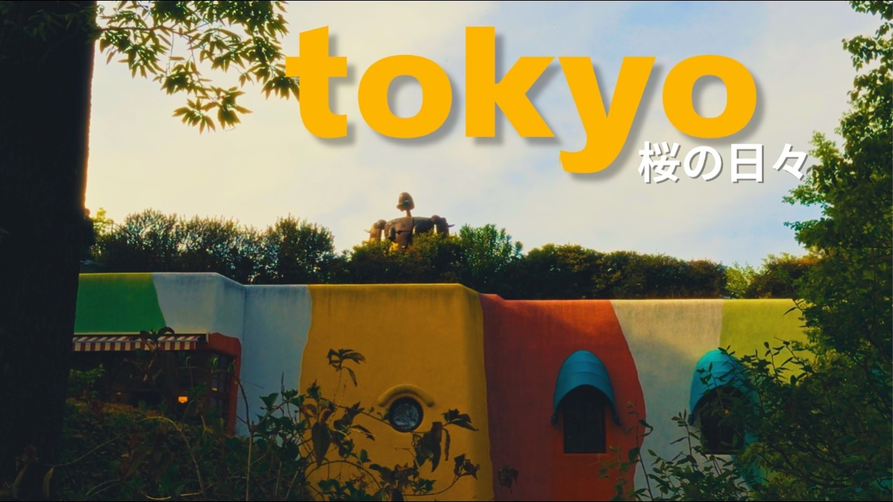 36 Nostalgic Hours In Tokyo | Ghibli Museum, Coffee Persona 5, Jazz & Cheesecakes