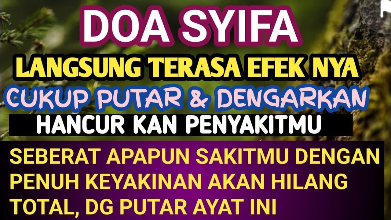 DZIKIR PENYEMBUH PUTAR DZIKIR INI  SIAPKAN AIR DALAM BOTOL ATAU WADAH,LALU USAP