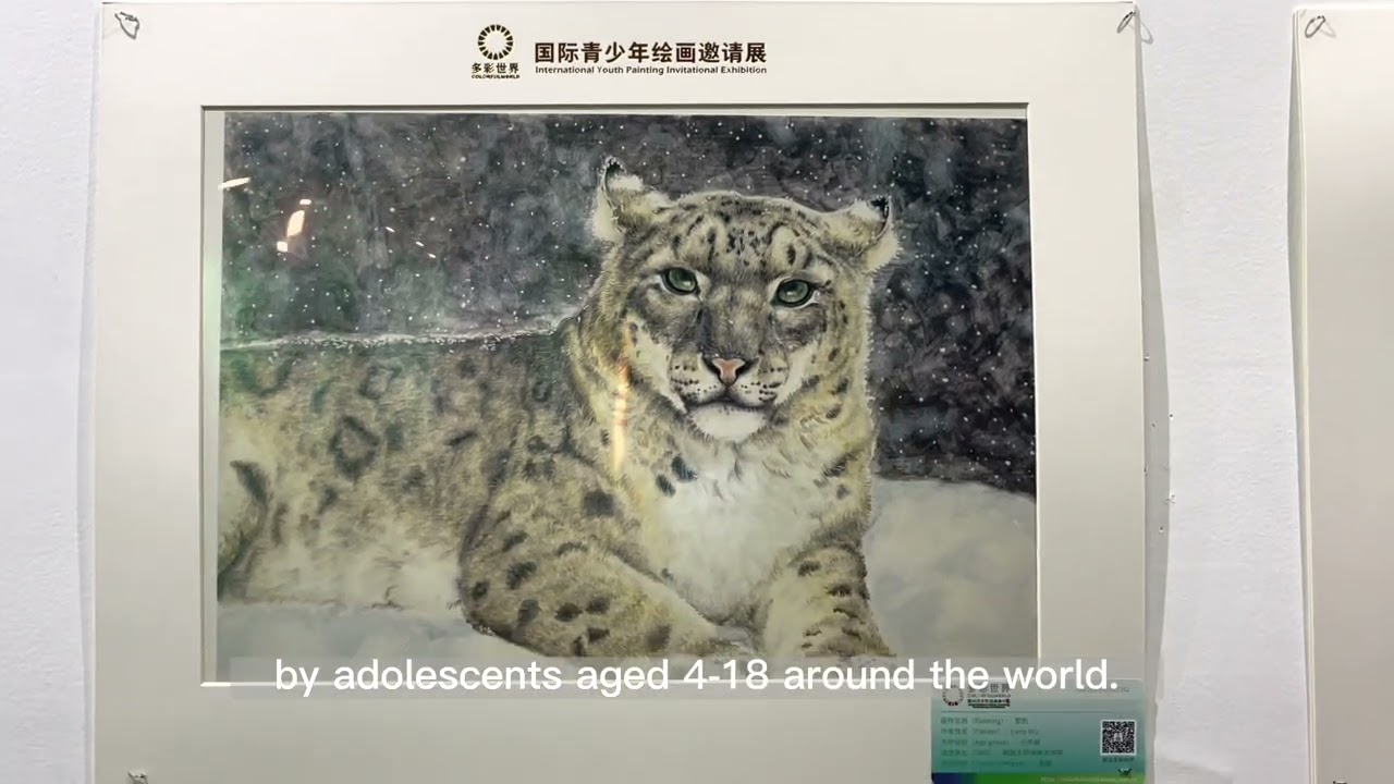 What dose biodiversity look like in children's eyes?