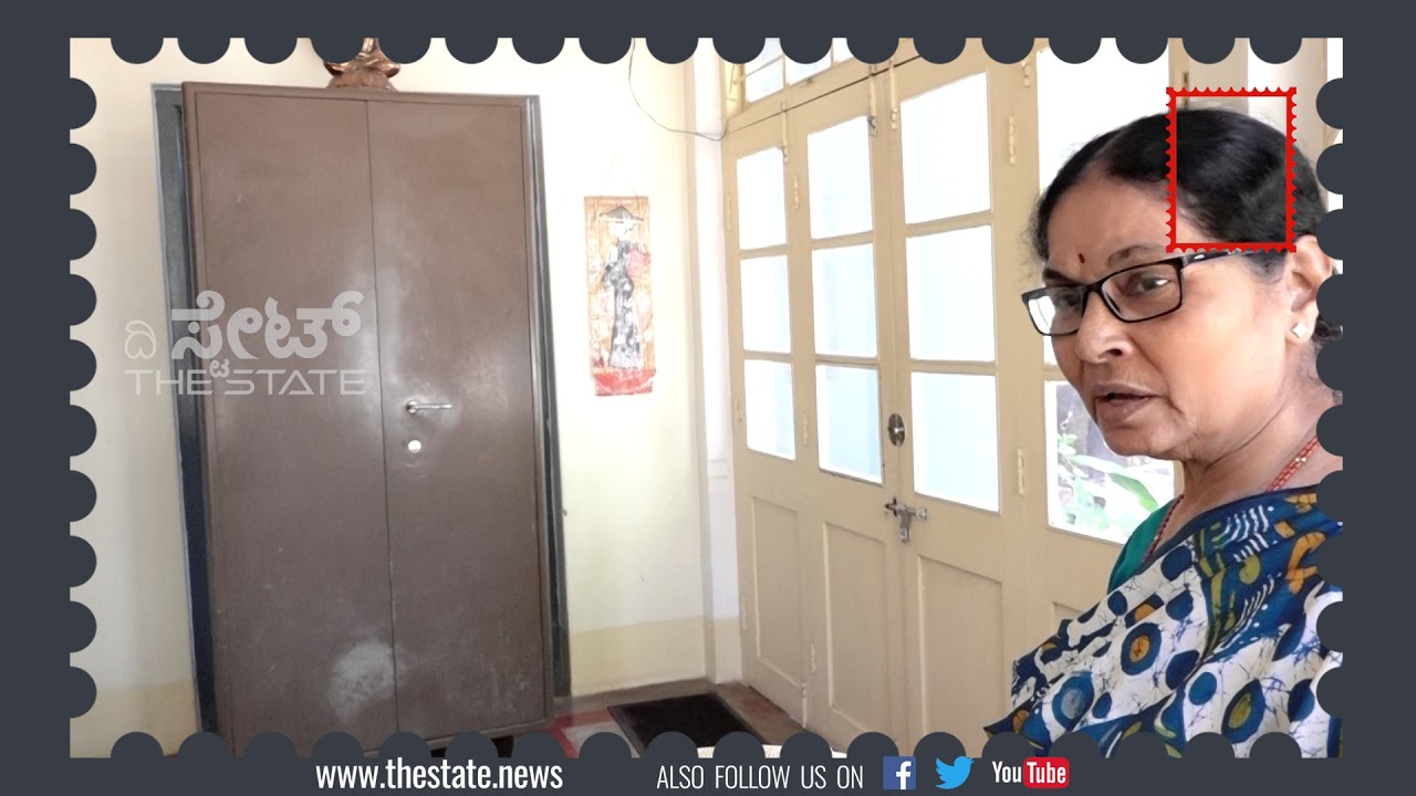 ಕುವೆಂಪು ಅವರ ಮನೆ ಉದಯರವಿಗೊಂದು ಭೇಟಿ | A visit to Udayaravi