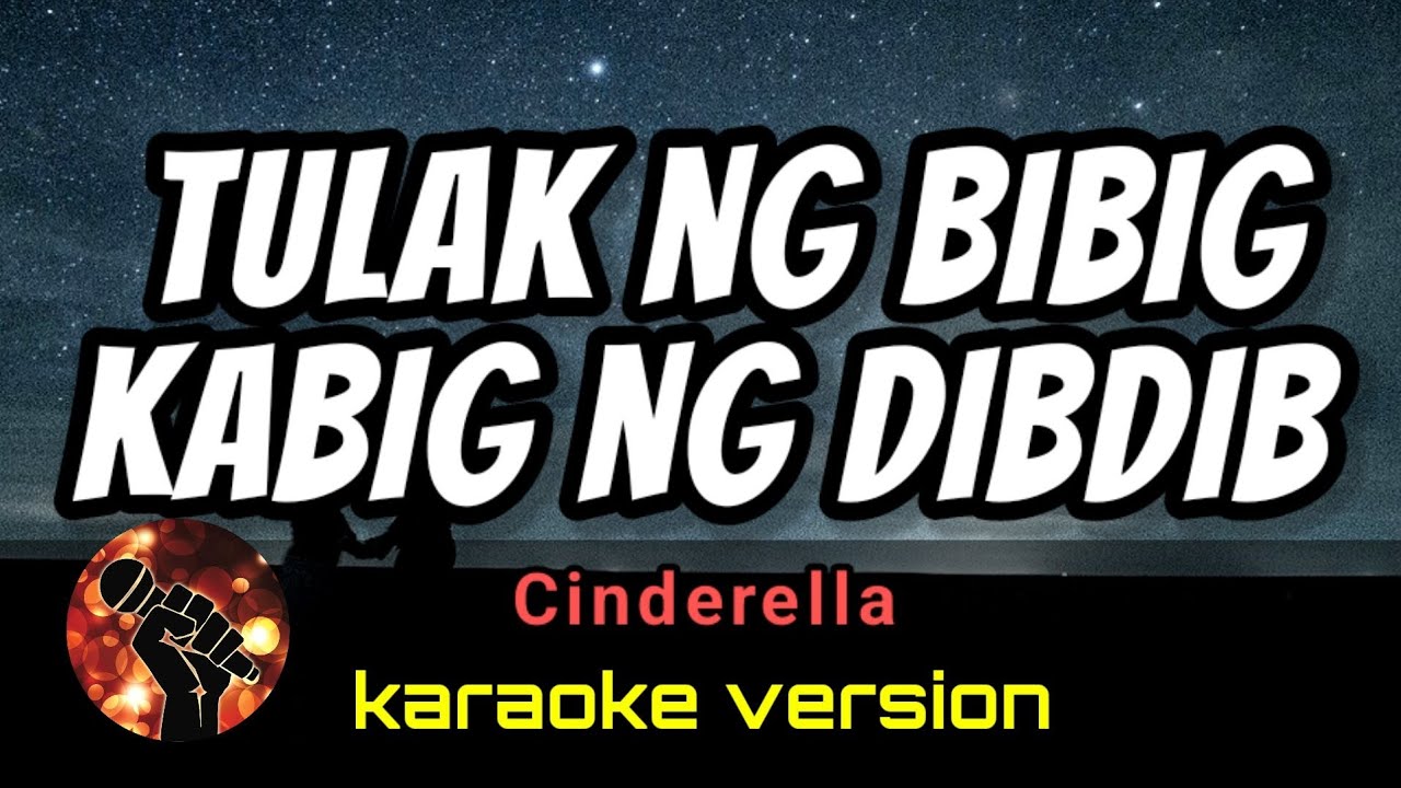 TULAK NG BIBIG KABIG NG DIBDIB - (karaoke version)