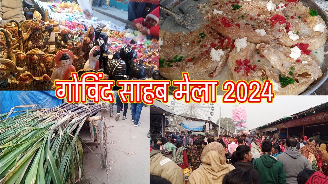 Govind sahab mela 2024| गोविंद साहब मेला|#mela #vlog# #viral
