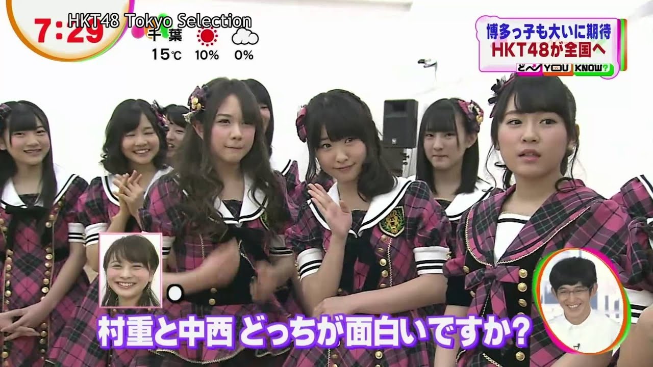 【HD】 HKT48 メジャーCDデビュー全国握手会＆涙の舞台裏 (2013.03.20)