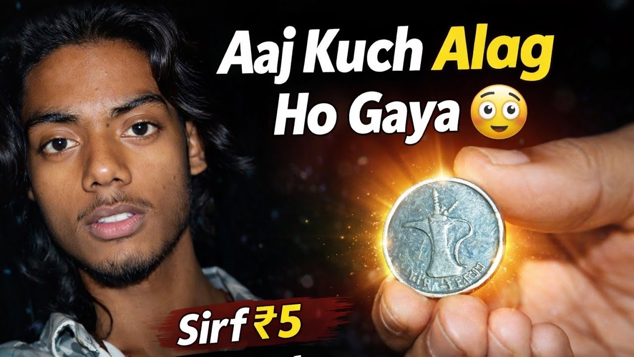 Ignore Mat Karna Is Coin Ko😮