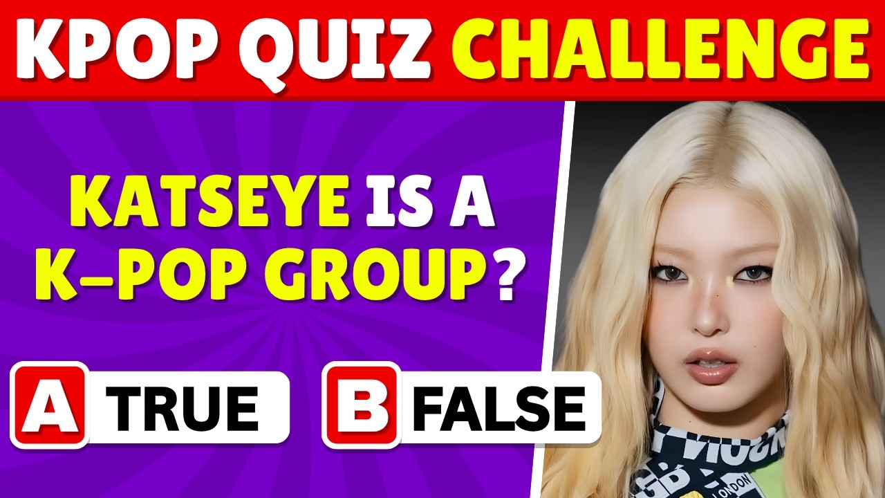 K-POP ВИКТОРИНА: ПРАВДА ИЛИ ЛОЖЬ✨⏳ЧЕЛЛЕНДЖ ДЛЯ ФАНАТОВ K-POP | K-Pop Quiz Игра 2026