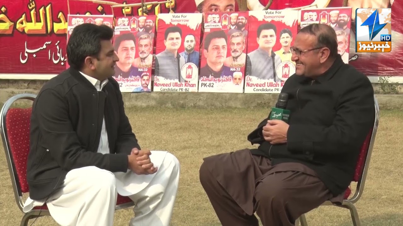 Peshawar: ANP's Candidate for PK-82 Dr Naveed Ullah Khan Exculsive Interview With Khyber News