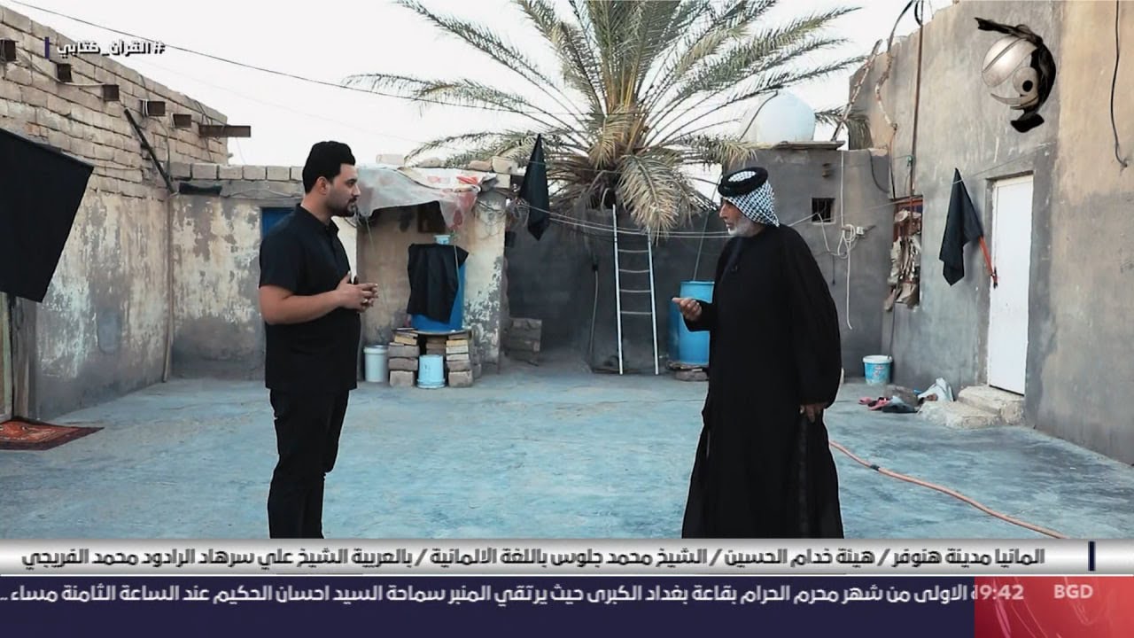 الحلم مع معتز الحبيب - ابو جواد: حالتي المادية ضعيفة وامنيتي اقيم مجلس في بيتي | 2023/7/20