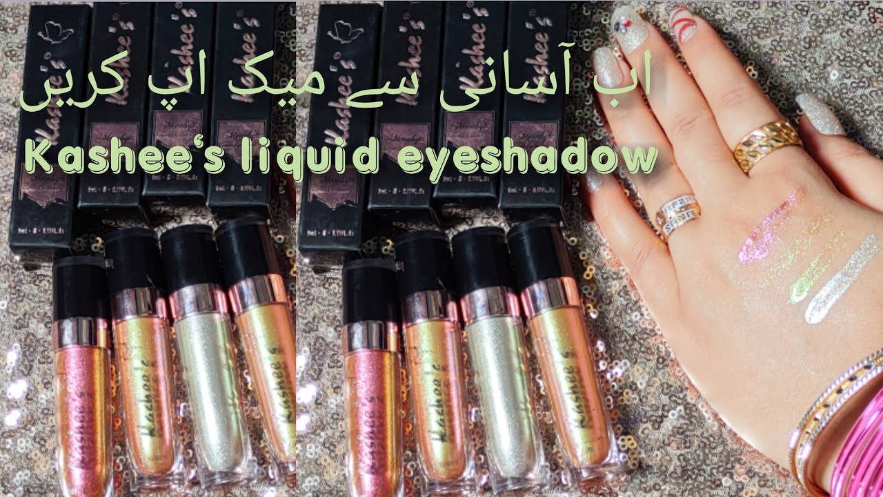 kashee's liquid eye shadow | review and  swatches | different ways to apply | woman high beauty