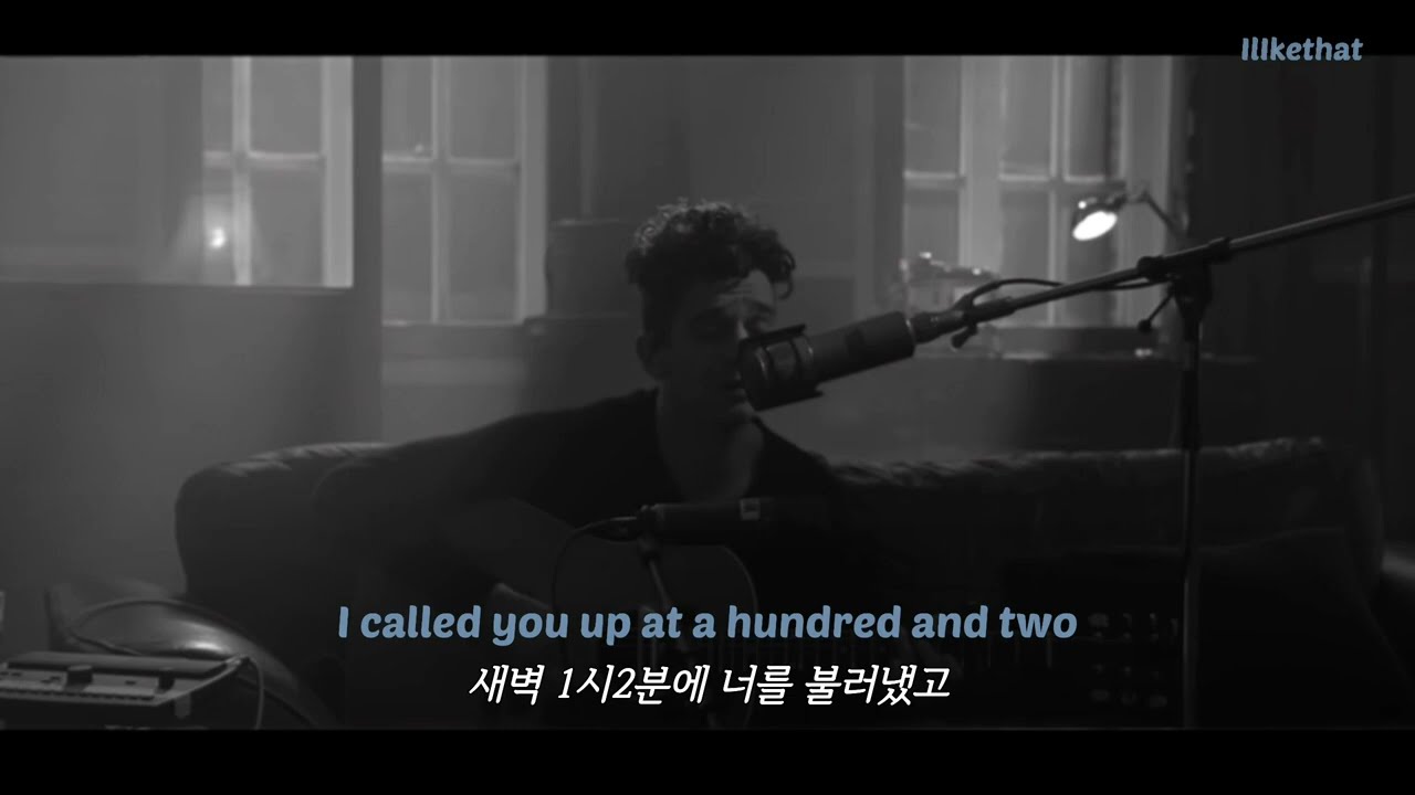 우리가 만나는 시간 1시 02분, The 1975(Matty Healy) - 102 ﻿[가사/해석/번역/lyrics]