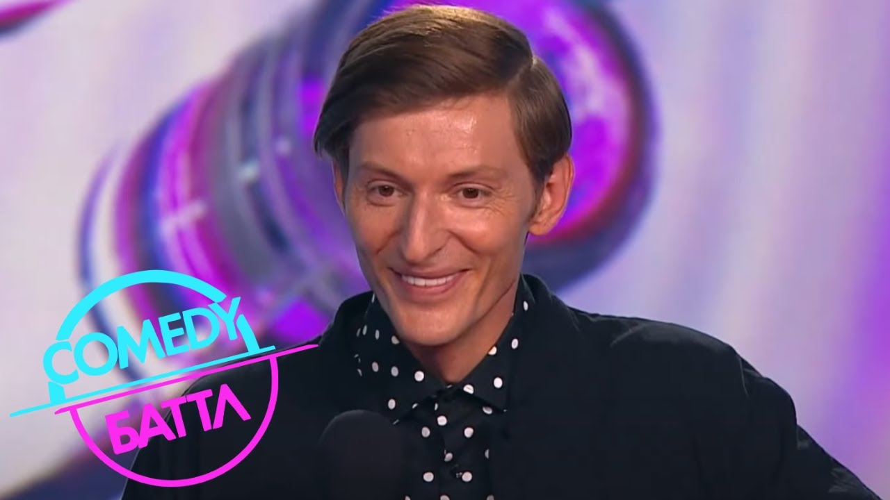 Камеди Баттл 9 сезон, выпуск 2