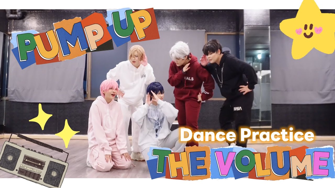 PLAVE (플레이브) 'Pump up the volume' Dance Practice By PILL TEAM