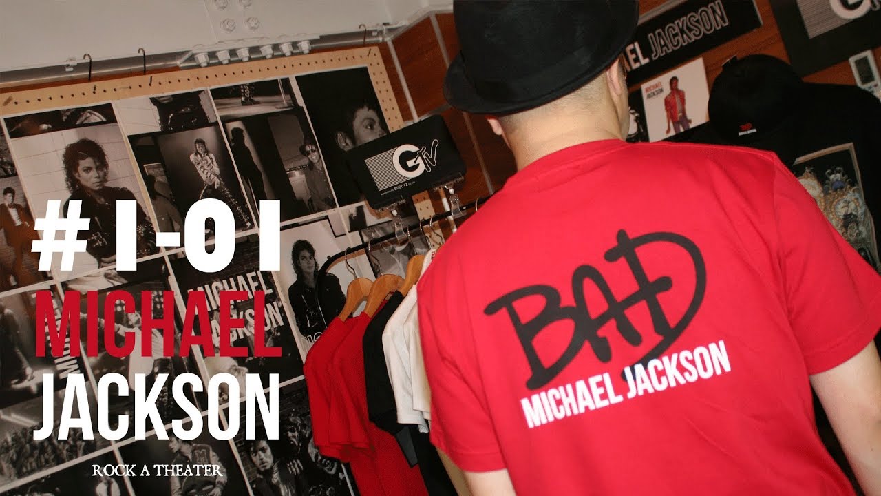 【#1-01 MICHAEL JACKSON by ROCK A THEATER】西寺郷太『マイケル・ジャクソンの歴史』