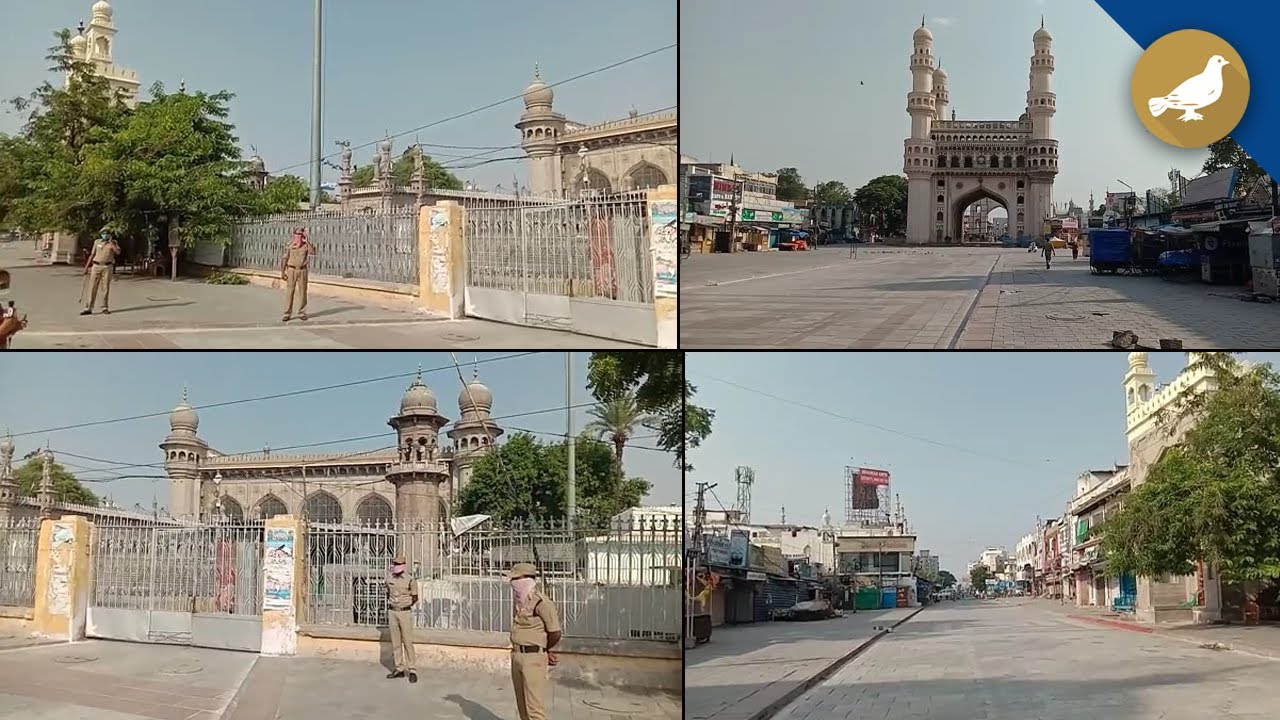 Makkah Masjid wears a deserted look on Eid ul fitr
