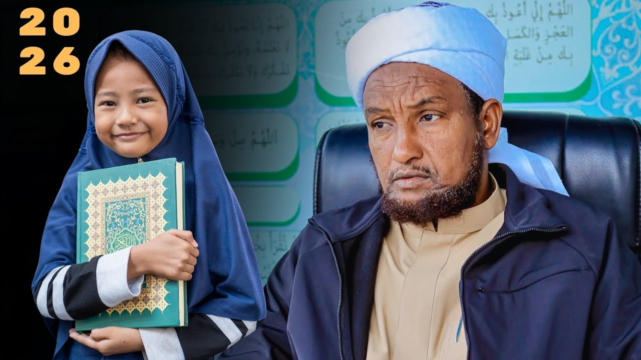 Islaamku Meel Sare Ayuu Dhigay Haweenka┇► Sheekh Xuseen Ali Jabuuti - 2026 ⁴ᴷ
