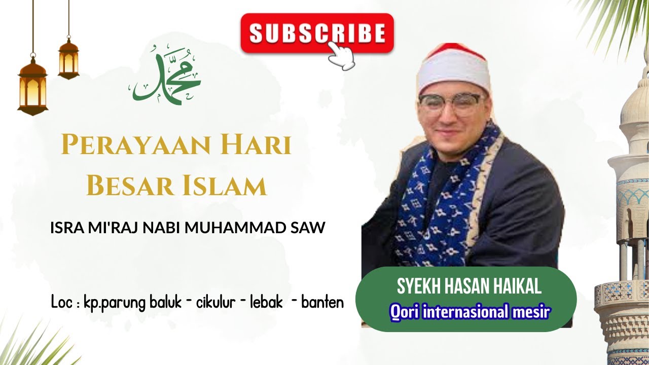 QORI | SYEKH HASAN MESIR #qoriinternasional