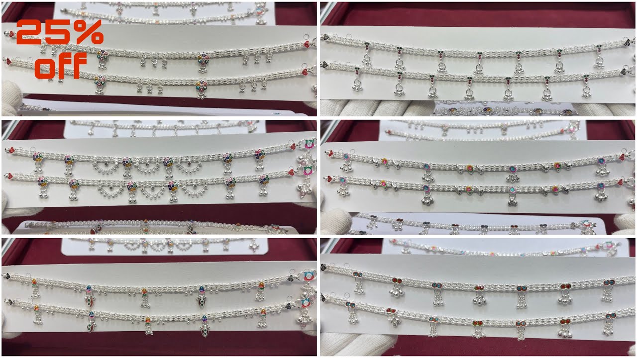 Trendy Silver Payal Designs (with Prices) silver anklets designs with price