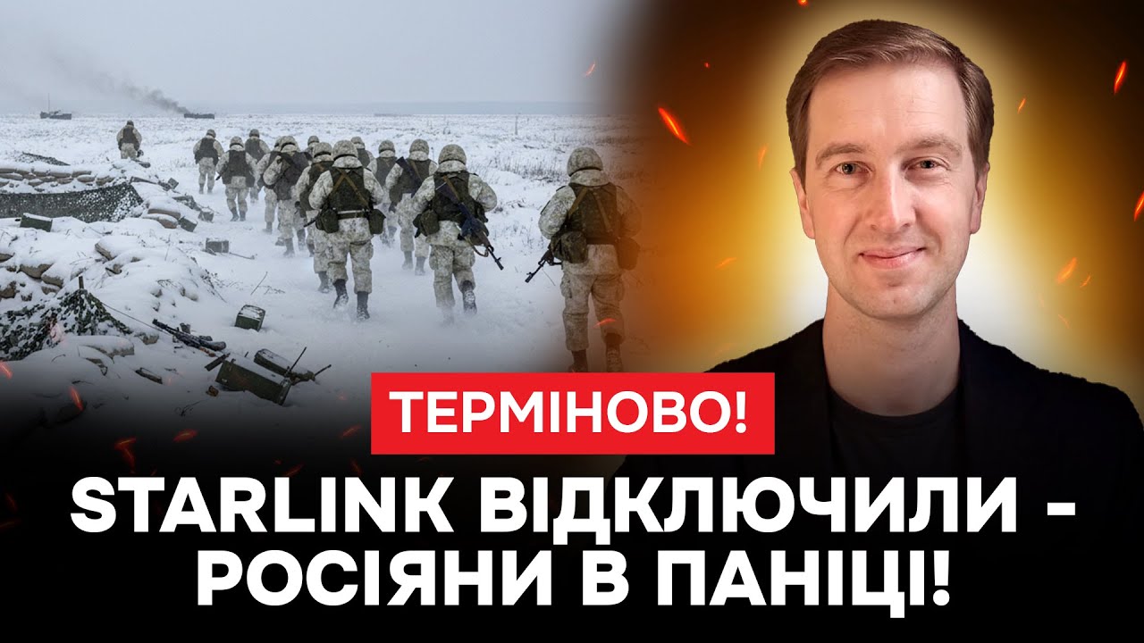 🔥ЦЕ РІШЕННЯ ЗМІНИЛО ХІД ВІЙНИ! Путін зрозумів, що програв | СТУПАК