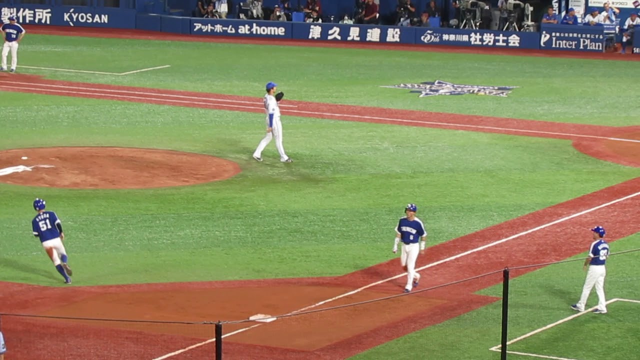 Chunichi - Dayan Viciedo Chance Theme