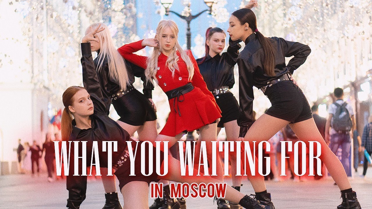 [KPOP IN PUBLIC RUSSIA] SOMI (전소미) - 'What You Waiting For' Dance Cover by UPBEAT