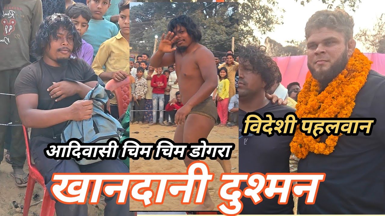 February 23, 202623 🫅#reels #yt #youtube #wrestling #wedding #sports #kushti