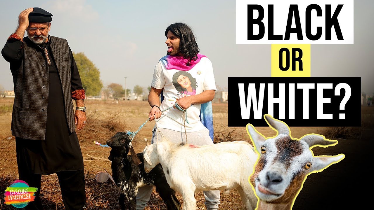 Black or White | Nasreen | Rahim Pardesi