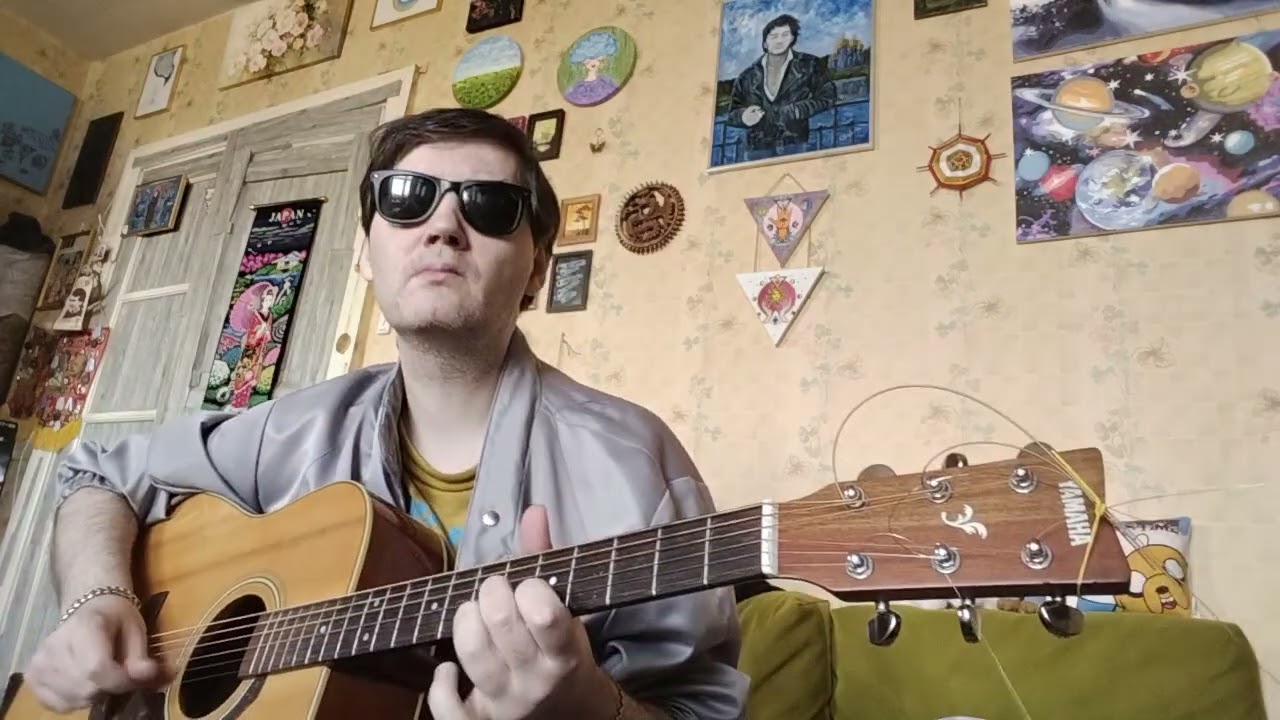 Вот окуда взялась печаль (песня под гитару)