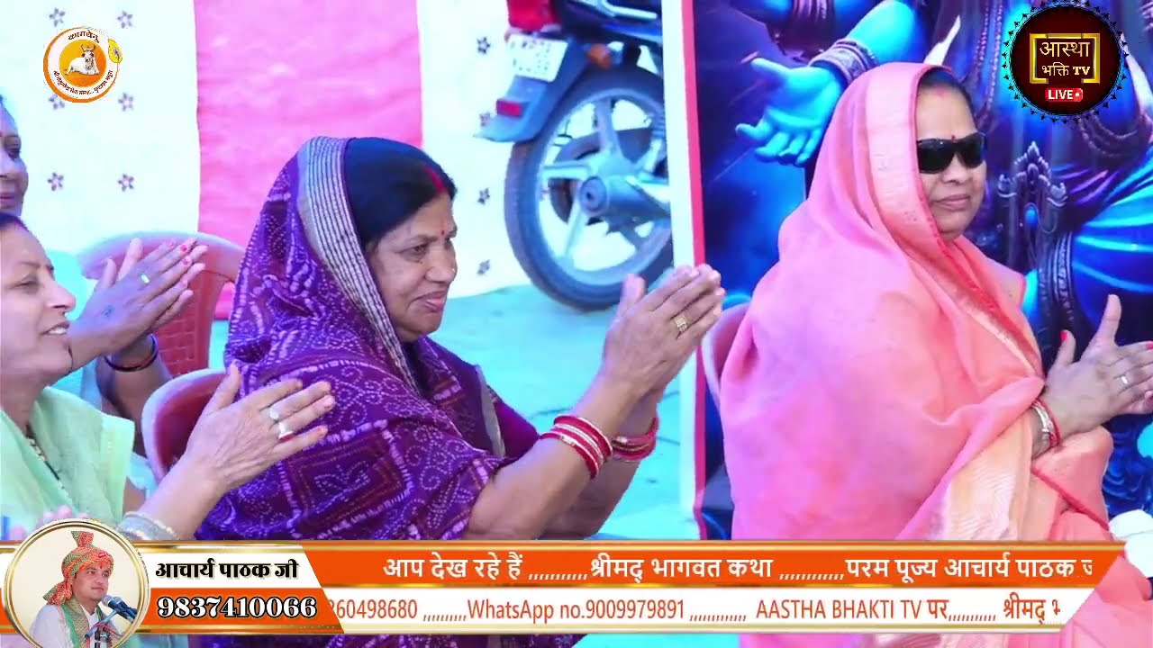 Sawali surat pe mohan dl diwana ho gaya 