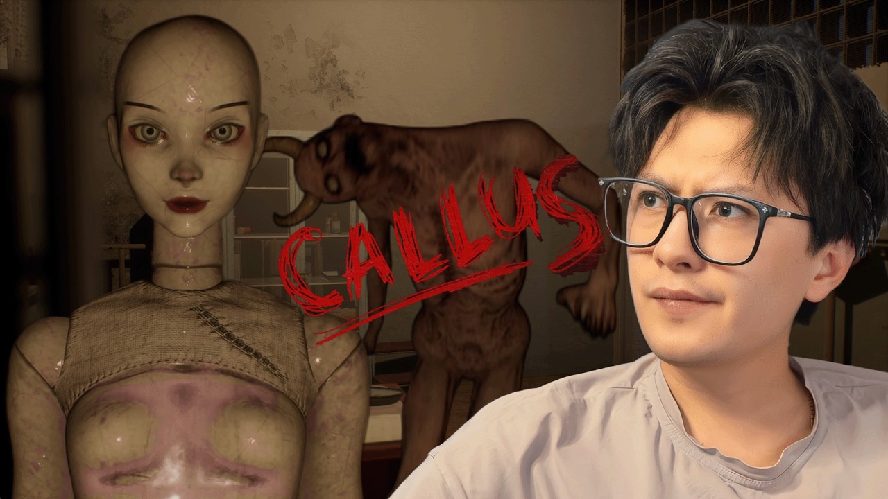 МАТЬ ГИПЕРОПЕКА! Callus