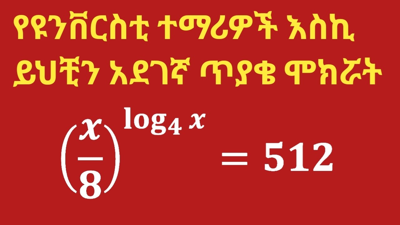 Challenge logarithm question