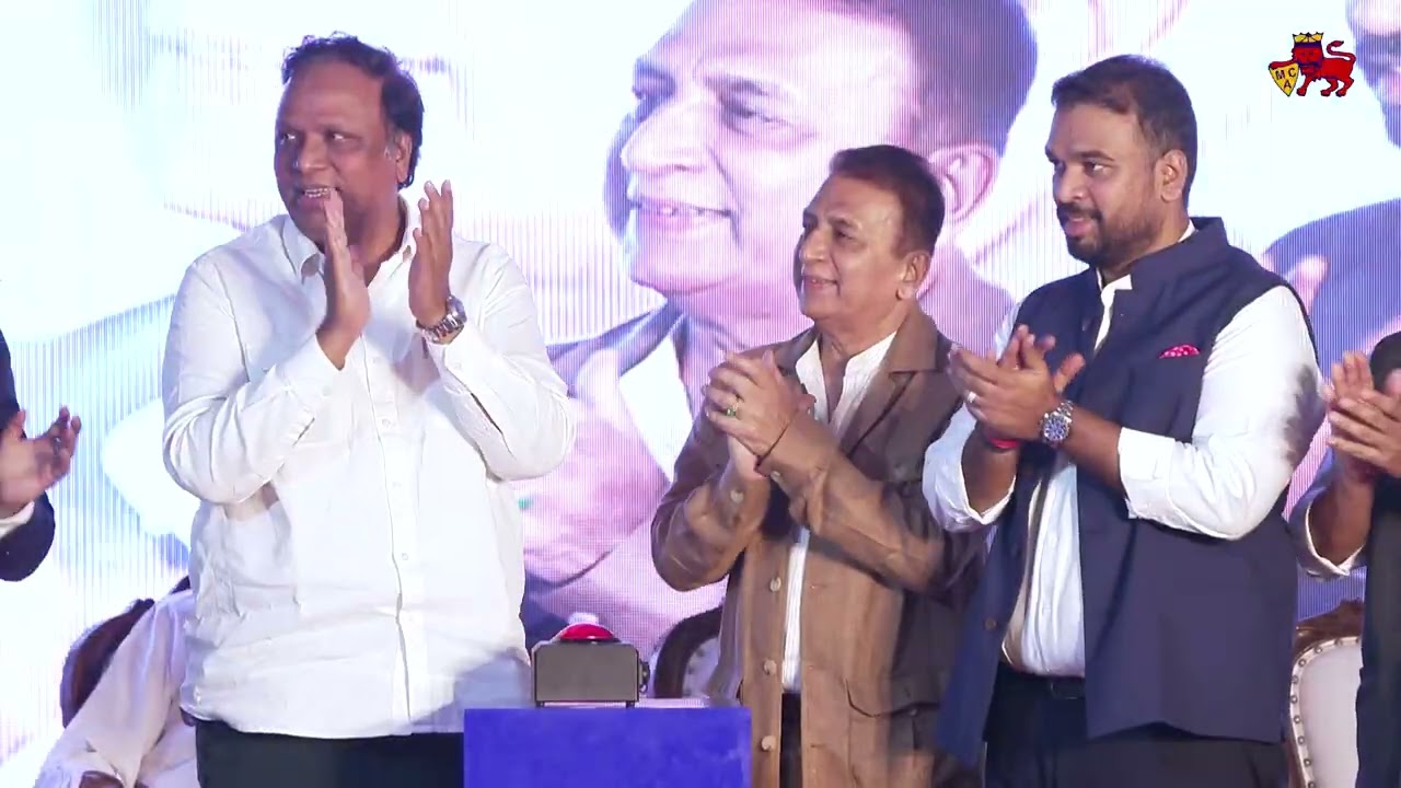 The Inaugration Ceremony of the MCA Sharad Pawar Cricket Museum.