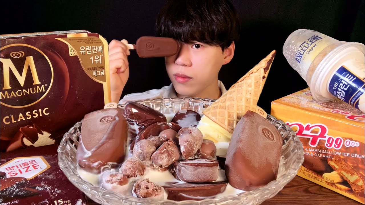 SUB)초코아이스크림탕 먹방 ASMR 🍫꼬독꼬독한 아이이스크림 우유랑 같이! Chocolate ice cream with milk MUKBANG