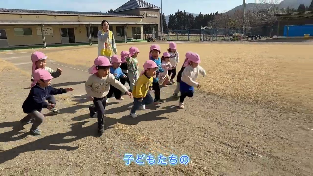 【ヨコミネ式直営園たちばなこども園公開保育】