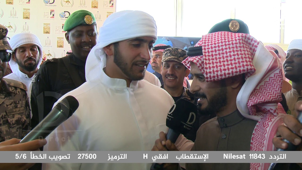 لقاء مع الشيخ مكتوم بن حمدان بن محمد بن راشد ال مكتوم