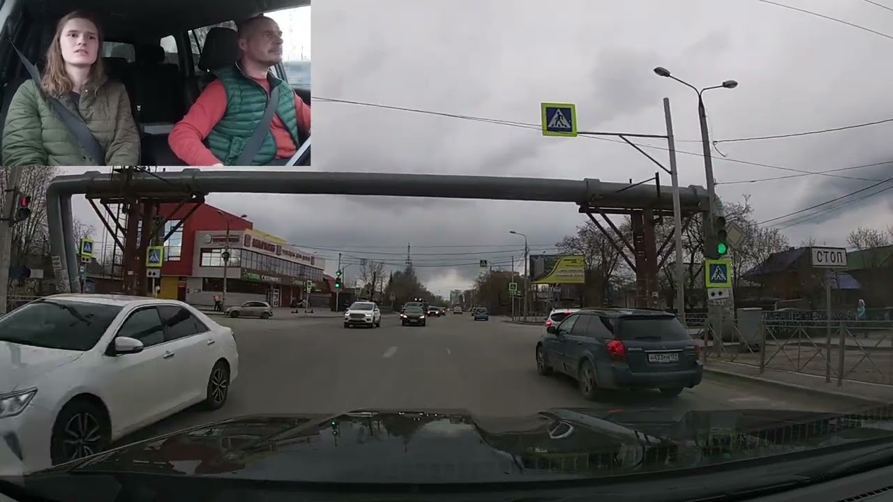 Главное не сдаваться ! (Экзамен в ГИБДД)