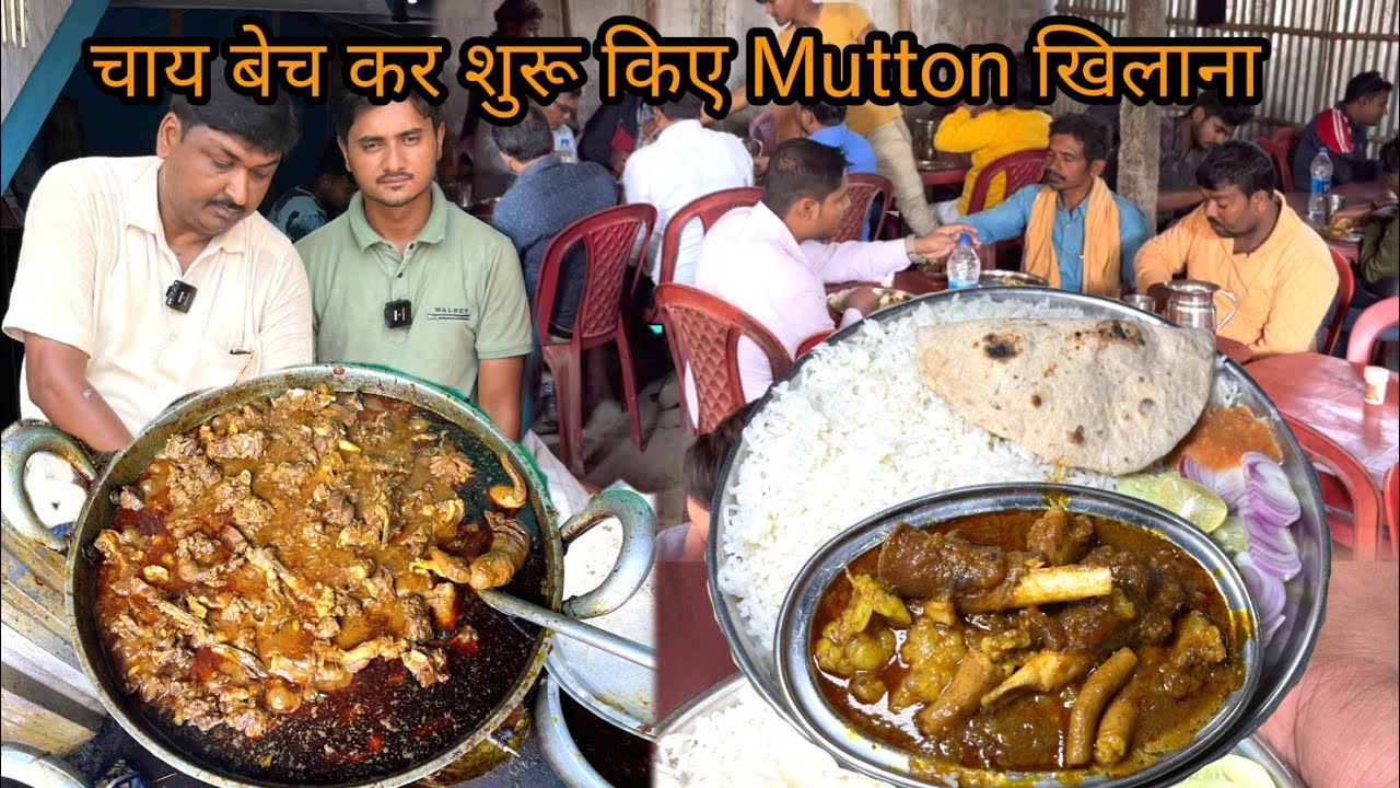 ऐसा Mutton बनाते हैं Murari भाई जिसे खाने के लिए घंटो पहले लोग आ जाते है||Street Food Tarapur