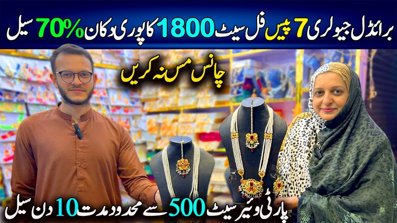 Bridal Jewellery Wholesale Market in Karachi /Mala Set /Partyware Jewellry /Starting 500rs/Chef Uzma