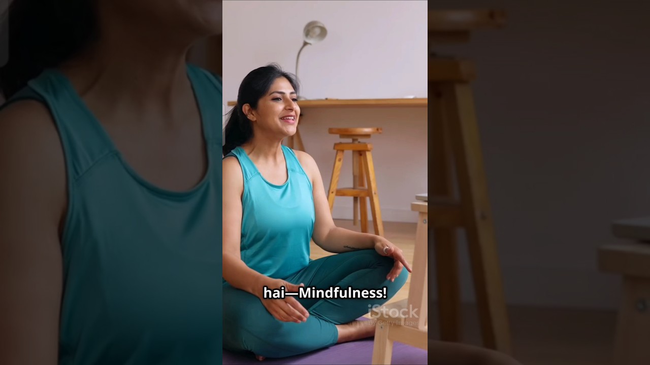 Mindfulness क्या है? | Mindfulness Explained | कैसे करें और क्या फायदे हैं? | @Shrey_Ai #facts