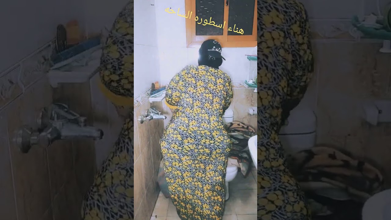 حكايتنا النهارده بتحكي عن صحاب عقارب هند عمرها 33 سنه