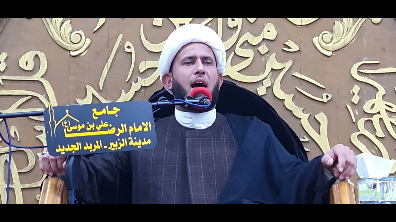 مجلس عزاء السيدة ام البنين عليها السلام ١٥جمادى الاخرة ١٤٤٥هجري بصوت  الشيخ مرتضى الخفاجي دام توفيفة
