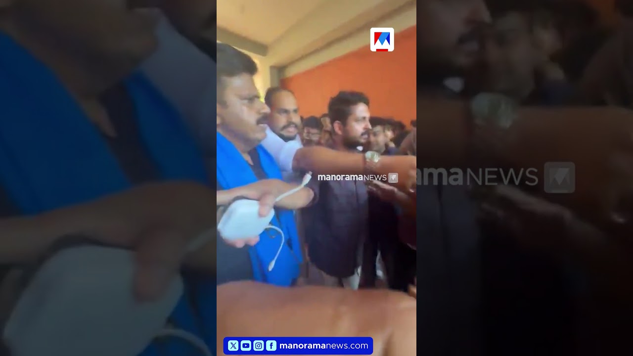 നീലേശ്വരം നെഹ്രു കോളജിൽ സന്ദീപ് വാര്യരെ തടഞ്ഞ് എസ്എഫ്ഐ പ്രവര്&zwj;ത്തകര്&zwj;  #sandeepwarrier