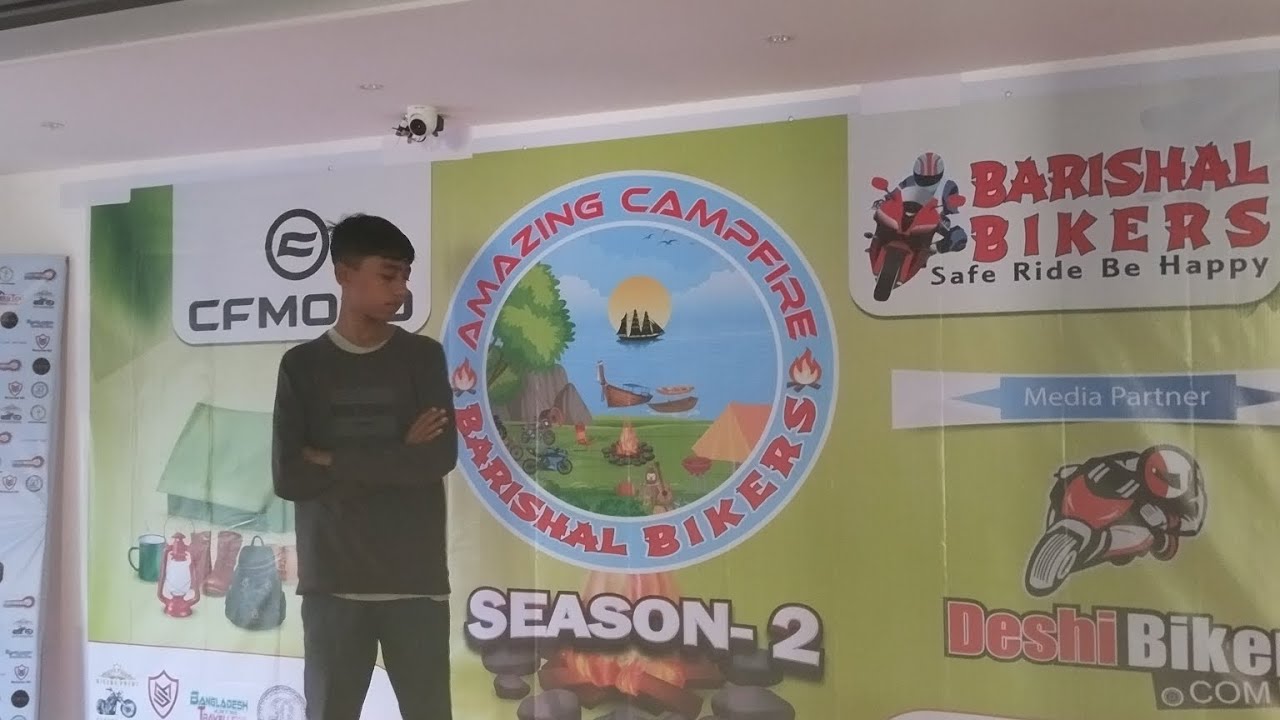 কি কি পেলাম   AMAZING  CAMPFIRE SEASON - 2 তে .#deshibiker. RIDE WITH Kayyum.