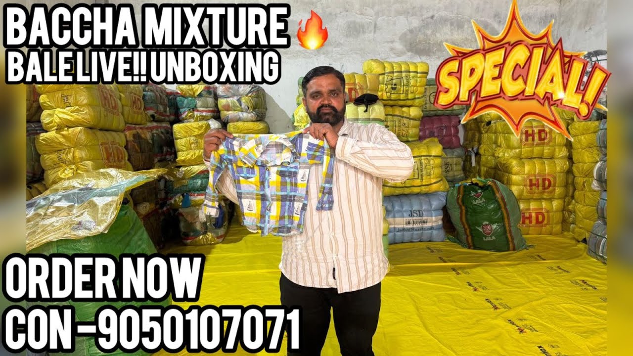 Baccha mixture 🔥| Bale live unboxing 💥| Order now con-9050107071