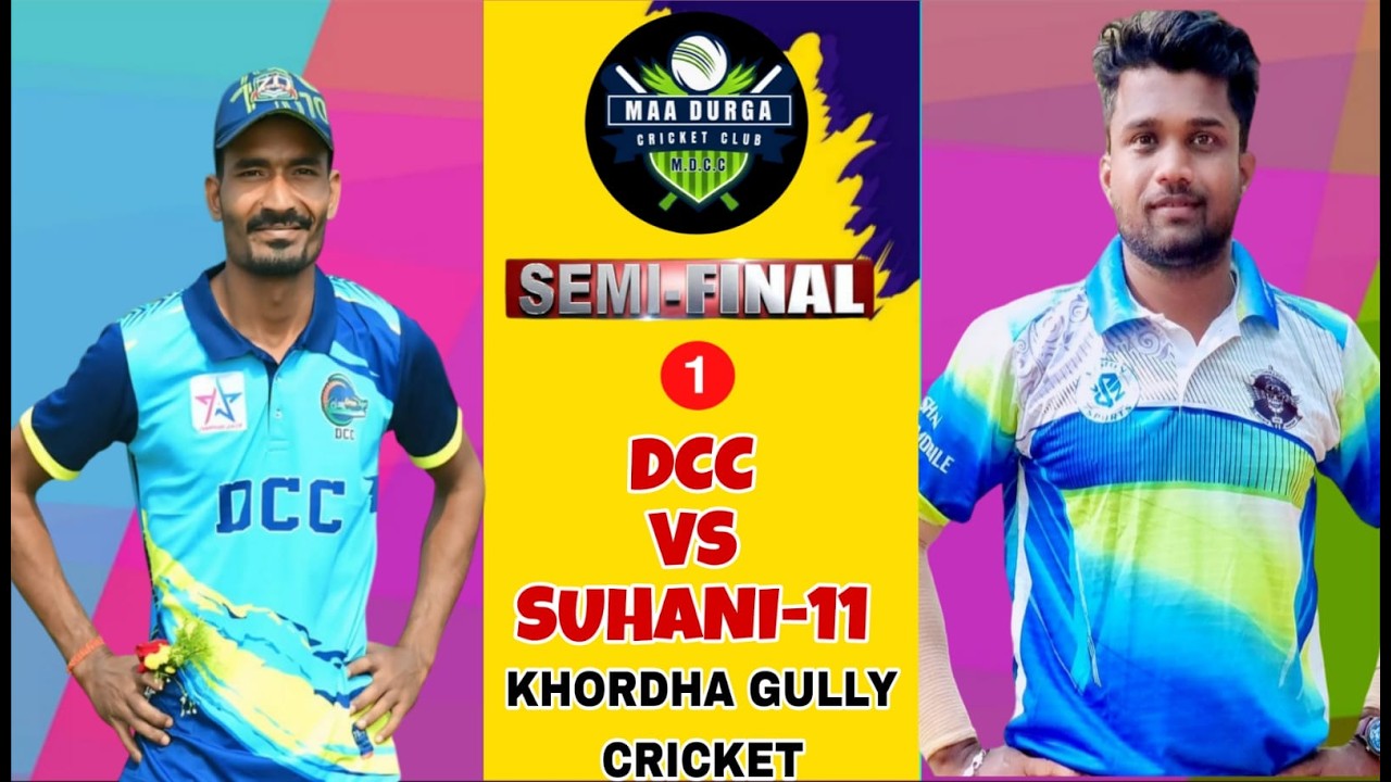 LIVE🔴 SEMI : 1  =  1 ST  ALL ODISHA  MAA DURGA CRICKET CUP   :  2026  :  #khordha gully cricket